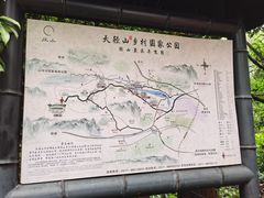 -径山寺