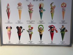 -CORNER CONE GELATO酷矿手作霜淇淋(南头古城店)