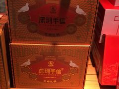 -光明招待所(邦凯科技园店)