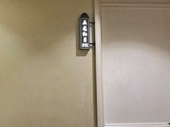 -煜丰汴京烤鸭(福彩路店)