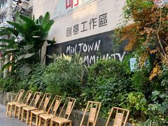 -奎星楼街