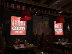 -兔槽江湖菜·重庆璧山兔(水围店)