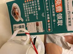 -十二饭点·川菜(北站圆融店)