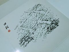 -江苏省美术馆(长江路新馆)