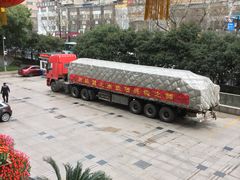 -浙江大学医学院附属第一医院(庆春院区)