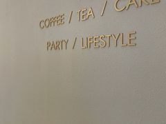 -奈诺甜品·生日蛋糕·下午茶(古城店)