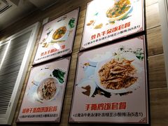 菜单-抖鱼-抖音酸菜鱼(惠福东路店)
