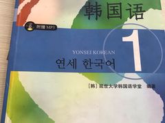 -槿言教育·雅思托福·国际教育·小语种培训留学中心(观音桥店)