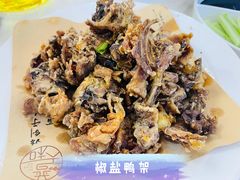 -普天和酒楼(天津之眼店)