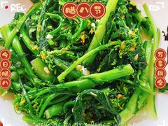 -香竹农庄•传统竹筒饭(十年店)