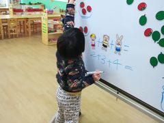 -京师阳光幼儿园(昌平园)