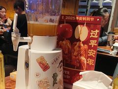 -功夫怪兽·烧烤(西工小街店)