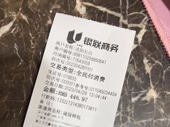 -宠爱国际动物医院· 猫科· 外科·中兽医(长白店)