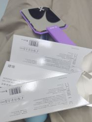 -深圳艺星医疗美容医院