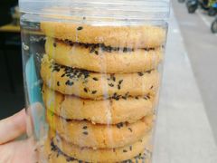 -读酥世家(古方路店)