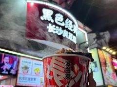 -文和友老长沙龙虾馆(化龙池店)