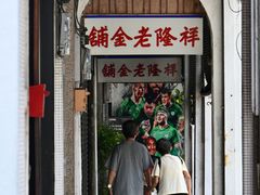 -槟城街头艺术街区