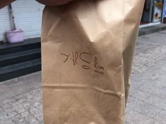 -Al Salam莫的三明治