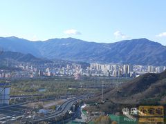 -红光山