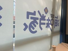 -海味当家·蒸锅海鲜(中山广场创始店)