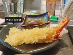 大虾天妇罗-大渔铁板烧(东城店)