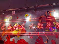 -老闵田螺馆·南昌特色小炒(梦时代店)