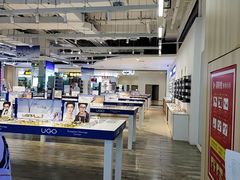 -优购镜仓(城阳青特万达店)