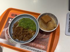 -吉野家(深圳超多维科技大厦分店)