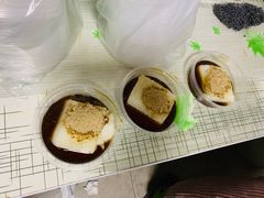 -好吃狗凉糕总店
