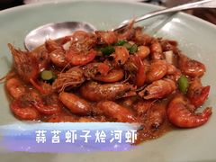 -西湖国宾馆·紫薇厅