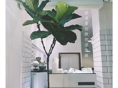 -Onirii Coffee(长乐路店)