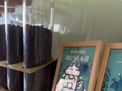 -雾与山茶(大禹城店)
