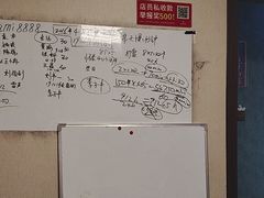 -剧狐剧本杀(徐汇1号店)