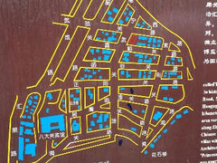 android_upload_pic-八大关景区
