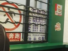-孖记茶档·热腾茶餐(荔湾领展广场店)