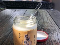 -恋乡太行水镇