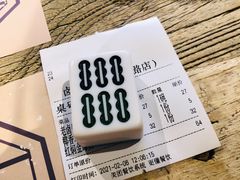 -卤儿道道(龙游路店)