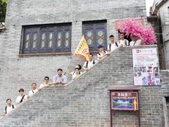 -仁义咏春拳馆(黄村国术馆)