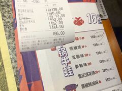 -蘭奢雅集·江浙菜(青山江滩店)