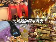 -老街烧烤大排档·地道湖北菜·龙虾馆(汉口火车站店)