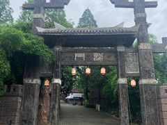-三国赤壁古战场