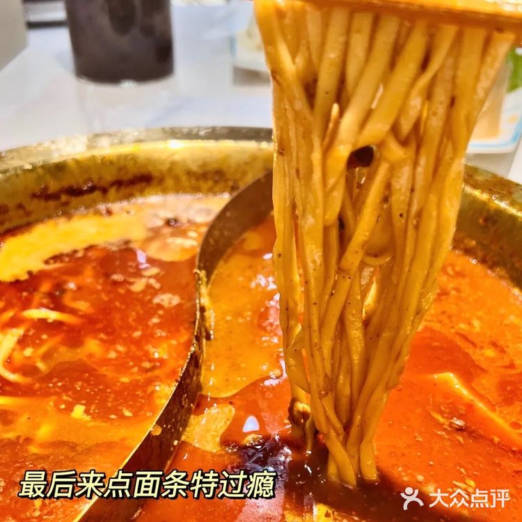 天津探店|🆘恒隆新开业的大虾火锅绝对是吃虾的不二选择