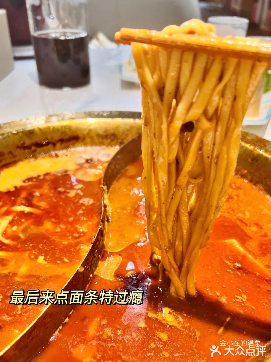 天津探店｜🆘恒隆新开业的大虾火锅绝对是吃虾的不二选择