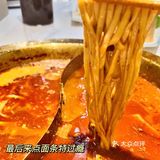 天津探店｜🆘恒隆新开业的大虾火锅绝对是吃虾的不二选择