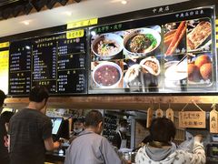 -弄堂咪道-饭香·面香·馄饨香(钦州北路田尚坊店)
