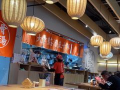 -味千拉面(淮安万达店)