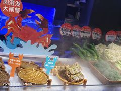 -徐记海鲜(大雁塔|金都店)