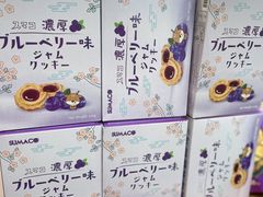-仲盛世界商城