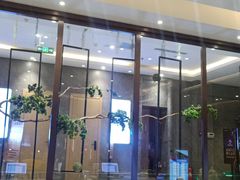 -星河湾温泉洗浴酒店