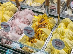 -Dal Cuore 达可芮冰淇淋(陕西北路店)